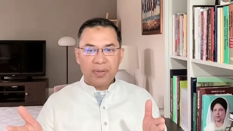 বিএনপির কিছু নেতাকর্মীর কর্মকাণ্ড সাধারণ মানুষের অপছন্দ: তারেক রহমান